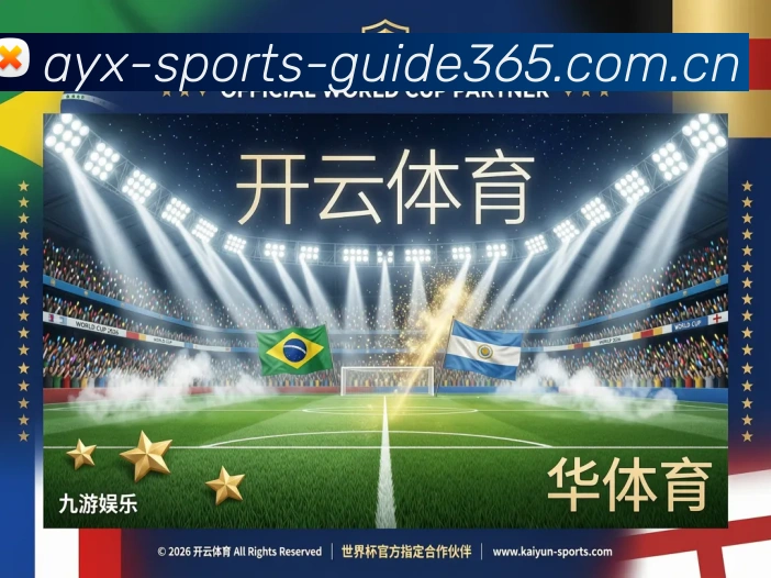 奖项图3